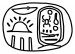 Thumbnail: Scarab of Akhenaten
