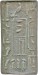 Thumbnail: Cylinder Seal with the Names of King Sahure and Titles