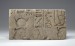 Thumbnail: Relief with Hathor and King Necho II