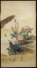 Thumbnail: Peacock and Peahen with Chick and Peonies
