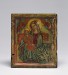 Thumbnail: Right Half of a Diptych with the Virgin and Child
