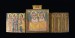Thumbnail: Double-sided Diptych with Mary at Dabra Metmaq (Front); Saints (Back)