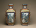 Thumbnail: One of a Pair of Vases with Landscapes of the Four Seasons