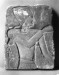 Wall Fragment with King Facing Right