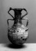 Thumbnail: Bottle with Trailed Decoration