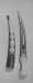Thumbnail: Inscribed Dagger ("Jambiya") and Sheath