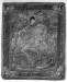 Thumbnail: Icon of Saint George Slaying the Dragon