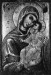 Thumbnail: Virgin and Child with Two Angels