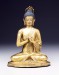 Thumbnail: Buddhist Teacher and Philosopher Nagarjuna