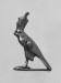 Thumbnail: Falcon Shaped Horus