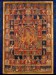 Thumbnail: Mandala of Vasudhara