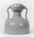 Thumbnail: Gourd-Shaped Flask