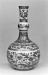 Thumbnail: One of a Pair of Export Bottles