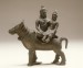 Thumbnail: Shiva and Uma on the Bull Nandi