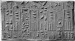 Thumbnail: Cylinder Seal with the Names of King Sahure and Titles