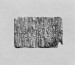 Thumbnail: Amuletic Inscription
