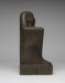 Thumbnail: Block Statue of Sheshonq (Shishak)