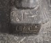 Thumbnail: Priest Holding the Figure of Osiris