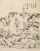 Thumbnail: Lush Woods of Taoist Immortal Land