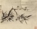 Thumbnail: Bamboo, Plum Blossoms and Moon