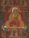 Thumbnail: Portrait of a Tibetan Monk