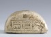 Thumbnail: Foundation Stone with Inscriptions