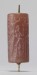 Thumbnail: Cylinder Seal with a Cultic Scene