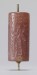 Thumbnail: Cylinder Seal with a Cultic Scene