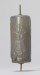 Thumbnail: Cylinder Seal with an Archer and a Winged Lion