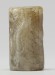 Thumbnail: Cylinder Seal with Bull and Lion on Hind Legs