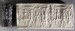 Cylinder Seal with a Two-Humped Camel Carrying a Divine Couple | 42.804 ...