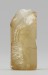 Thumbnail: Cylinder Seal with a Contest Scene and an Inscription