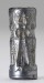 Thumbnail: Cylinder Seal with Rows of Genii