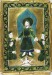 Thumbnail: Book Case with the Crucifixion and the Harrowing of Hell