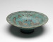 Bowl with Camels and Birds