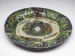 Thumbnail: Ornamental Platter with Pond Life