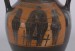 Thumbnail: Amphora with Departure Scene and Quadriga