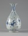 Thumbnail: Bottle Vase Made for a Portuguese Trader