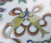 Thumbnail: Flask with the "Eight Auspicious Symbols" (bajixiang)
