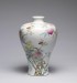 Thumbnail: Vase with Pomegranates, Peaches, and Longans