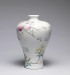 Thumbnail: Vase with Pomegranates, Peaches, and Longans
