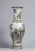 Thumbnail: Vase with Court Scene and Three Star Gods