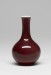 Thumbnail: Bottle-Shaped Vase