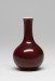 Thumbnail: Bottle-Shaped Vase