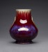 Thumbnail: Bulbous Vase with Wide Mouth