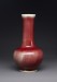Thumbnail: Globular Vase with Long Wide Neck
