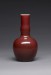 Thumbnail: Bottle-Shaped Vase with Undulating Neck