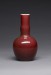 Thumbnail: Bottle-Shaped Vase with Undulating Neck