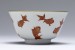 Thumbnail: Bowl with Design of Fish