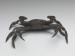 Thumbnail: Crab in Attack Posture